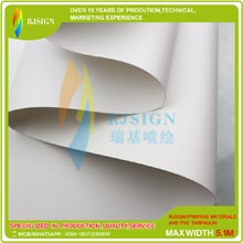 PRINTABLE PHOTO PAPER