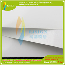 Transfer Film   White