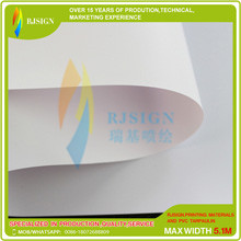 Ink Rigid Pvc Film Rjrp001m b