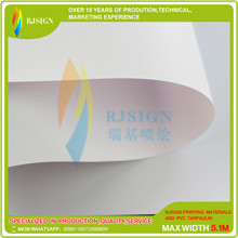 Ink Rigid Pvc Film Rjrp001m a