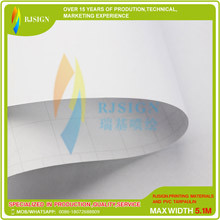 Cool Lamination Film Rjclm005m