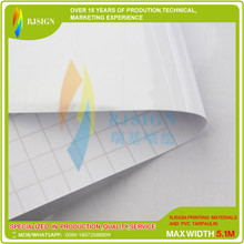 Cool Lamination Film Rjclm003g