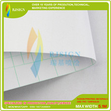 Cold Lamination Film Rjclm003m