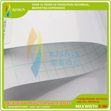 Cool Lamination Film Rjclm002g