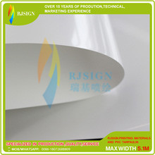 Waterproof Pp Paper Rjppw004