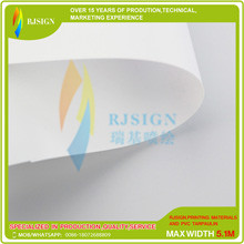 Eco Solvent Pet Film Rjpet003