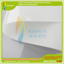 Water Ink Pet Film Rjpet007