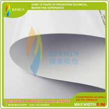 Printalbe Vinyl Rjnw1014g