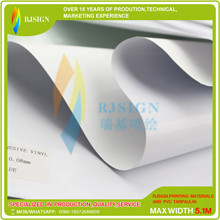 Printable Vinyl Rjhw08100m 