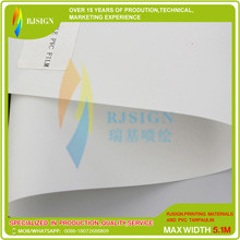 Printable Pvc Film Rjpvc001