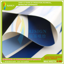 Coated Strip Pvc Tarpaulin Rjcst002