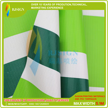 Laminated Strip Pvc Tarpaulin Rjlst001